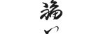 Fukui